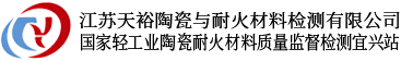 無(wú)錫蘇紡紡織科技有限公司}